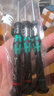 維拉（WERA）進(jìn)口十字精密螺絲刀2050Ph德國硬化刀批頭眼鏡手機鐘表維修起子 【PH1x60】（05118023001） 曬單實(shí)拍圖