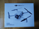 大疆 DJI Mini 4 Pro 長續(xù)航暢飛套裝（帶屏遙控器版）全能迷你航拍無人機(jī) 入門級航拍相機(jī) 曬單實(shí)拍圖