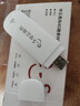 華正易尚隨身wifi支持5G/4G設備三網(wǎng)通用可移動(dòng)無(wú)線(xiàn)上網(wǎng)卡路由器車(chē)載便攜免插卡隨行全國通用流量2025款 曬單實(shí)拍圖