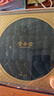 官參堂 大連淡干海參干貨 至甄250g 20-35只 底播遼刺參海鮮中秋禮品裝 曬單實(shí)拍圖