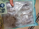 海昌 ·1956·煙臺海昌即食海參 開(kāi)袋速食 營(yíng)養好吸收 500g 曬單實(shí)拍圖