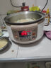 蘇泊爾電蒸鍋燉蒸煮一體304不銹鋼底鍋分體可拆洗三層大容量蒸包子饅頭鍋24H智能預約多功能電熱火鍋 12.5L 【底鍋可拆洗】 曬單實(shí)拍圖