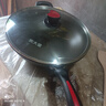 炊大皇 炒鍋不粘鍋 少油煙平底多用煎炒鍋36cm 電磁爐通用健康CKN4636BF 曬單實(shí)拍圖
