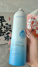 韓方五谷玻尿酸補水噴霧小分子爽膚水377美白補水保濕修護濕敷化妝水禮物 曬單實(shí)拍圖