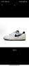 耐克男子低幫復(fù)古運動鞋冬季舒適學(xué)院風(fēng)NIKE FULL FORCE FB1362 101白/黑/青灰/帆白/黑/隊橙 42 曬單實拍圖