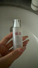 SK-IIsk2神仙水保濕精華30ml*4中樣套裝維穩緊致skii護膚品化妝品 曬單實(shí)拍圖