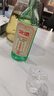 汾酒【廠(chǎng)方運營(yíng)】杏花村45度小批量純糧釀造5萬(wàn)票 350ml*4瓶 白酒 45%vol 350mL 4瓶 曬單實(shí)拍圖