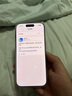 ESCASE適用蘋(píng)果17手機(jī)殼iphone17保護(hù)套透明超薄防摔TPU軟殼簡(jiǎn)約時(shí)尚網(wǎng)紅潮款男女全透明 曬單實(shí)拍圖