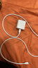 【原充正品】蘋(píng)果充電線(xiàn)60W快充適配原裝數據線(xiàn)iPhone14/13promax/12/11/8/XR手機充電器 【蘋(píng)果8-14全系】30W快充頭丨一米套裝 曬單實(shí)拍圖