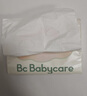 babycare嬰兒云柔巾兒童柔軟面巾紙紙巾清潔保濕抽紙乳霜紙便攜 108抽*6包 曬單實(shí)拍圖