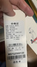 Olrain歐芮兒度假風(fēng)鏤空寬松針織衫女裝秋季2025新款簡(jiǎn)約松馳感上衣 杏色 M 曬單實(shí)拍圖