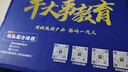 2026干大事教育官方正版物理重構講義化學(xué)理重構講義專(zhuān)項訓練高一高二高三復習高考生物數學(xué)復習必刷題最新版 數學(xué)重構（全4冊） 曬單實(shí)拍圖