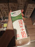 君樂(lè )寶（JUNLEBAO）小小魯班兒童配方奶粉4段關(guān)注腦動(dòng)力800g 添加PS+DHA 曬單實(shí)拍圖