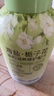 BEAUTY NOTES海鹽氨基酸青少年洗面奶12-16歲男女孩控油祛痘學(xué)生潔面乳500ml 曬單實(shí)拍圖
