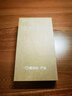 vivo X200 Ultra 蔡司三大定焦大師鏡頭 藍圖自研影像雙芯 V單相機 AI手機 安卓智能 二手手機 銀調 16G+1T 曬單實(shí)拍圖
