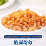 趕海弟 五星金鉤海米500g蝦米蝦干 淡干小蝦仁干 火鍋食材煲湯 海鮮干貨 曬單實(shí)拍圖