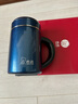 希諾（heenoor）保溫辦公杯男316L不銹鋼內膽茶杯男帶濾網(wǎng)手柄長(cháng)輩泡茶禮盒水杯子 XN-1306S藍墨茶-500毫升 禮盒裝 曬單實(shí)拍圖