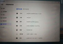 小米筆記本電腦 紅米REDMI Book Pro 14 酷睿標(biāo)壓Ultra5 2.8K120hz高刷屏輕薄本 曬單實拍圖