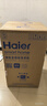 海爾（Haier）波輪洗衣機小型全自動8KG家用XQB80-Z10D0京東自營家電國家補貼以舊換新一級能效宿舍出租房單脫水 曬單實拍圖