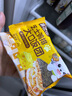 林飽飽糯米海苔飯團微波加熱即食兒童早餐速食懶人方便食品半成品 林飽飽大口飯團150g/袋 【微辣6袋】牛肉2小龍蝦2豬排2 曬單實(shí)拍圖