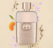 古馳（GUCCI）罪愛(ài)女士淡香水50ml 花香調 進(jìn)口奢品禮物女送朋友進(jìn)口 曬單實(shí)拍圖