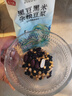 燕之坊 【謝謝你來(lái)了同款】豆漿包840g 五谷雜糧粗糧黃豆早餐豆奶小包裝 七種口味各3袋 40g*21袋 曬單實(shí)拍圖