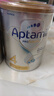 愛(ài)他美（Aptamil）澳洲白金版 含DHA葉黃素 嬰幼兒配方牛奶粉900g 新西蘭原裝進(jìn)口 4段6罐【社群享特價(jià)】27年01月 曬單實(shí)拍圖