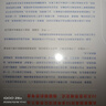 批判性思維入門(mén)：30天學(xué)會(huì )獨立思考 曬單實(shí)拍圖