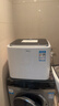 美的（Midea）2.5KG迷你波輪洗衣機全自動(dòng) MNB25V50E 二級能效 內衣洗衣機小型嬰兒 95℃除菌螨 銀離子除菌 曬單實(shí)拍圖