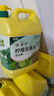 金魚(yú)洗潔精大桶5kg*4瓶整箱裝檸檬去重油 A類(lèi)食品用餐廳家用洗滌靈 曬單實(shí)拍圖