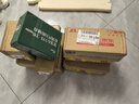 云南白藥薄荷留蘭冬青牙膏亮白清新口氣呵護(hù)牙齦家庭裝 【經(jīng)典留蘭】留蘭215g+30g 曬單實(shí)拍圖