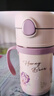 膳魔師（THERMOS）兒童吸管保溫杯超輕316L不銹鋼把手學(xué)生杯幼兒園嬰兒水杯上學(xué)TCKC 曬單實(shí)拍圖