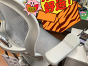 Ergonor保友金豪b雄鷹 人體工學(xué)椅 電腦椅 電競椅辦公椅子可躺老板椅 【金豪b雄鷹】銀白網(wǎng)+躺舒寶 曬單實(shí)拍圖