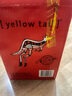 黃尾袋鼠（Yellow Tail）中秋好禮 世界系列加本力赤霞珠紅葡萄酒 750ml*6瓶原瓶進(jìn)口紅酒 曬單實(shí)拍圖