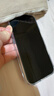 閃魔【AR增透抗反光】適用蘋(píng)果17Pro鋼化膜iPhone17pro手機膜AR增透全屏覆蓋防塵無(wú)塵倉保護膜2片裝 曬單實(shí)拍圖