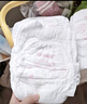 好奇（Huggies）鉑金裝小桃褲紙尿褲NB84片(5kg以下)尿不濕【透爽散熱】 曬單實(shí)拍圖