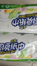 心相印廚房用紙紙巾一次性吸油紙抽紙吸水紙抽取式擦手紙擦拭油污油漬 家庭裝6包 曬單實(shí)拍圖