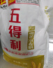 五得利面粉八星雪花麥芯小麥粉10斤  中筋多用途饅頭餅面條 曬單實(shí)拍圖