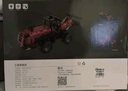 ONEBOT國潮積木男孩拼裝模型玩具車(chē)小顆粒積木輪式工程裝載機生日禮物 曬單實(shí)拍圖