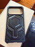 UAG適用于iphone17promax手機(jī)殼蘋果17promax手機(jī)殼防摔全包防摔磁吸保護(hù)殼尊貴系列【碳纖維黑色】 曬單實(shí)拍圖