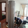 海爾（Haier）3匹靜悅一級(jí)能效省電節(jié)能客廳立式柜機(jī)空調(diào) KFR-72LW/28KCA81U1(冰雪白)家電國家補(bǔ)貼20% 以舊換新 曬單實(shí)拍圖