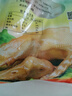 鴨研貢坊 南京特產(chǎn)桂花風(fēng)味鹽水鴨大整只咸水鴨醬鴨肉類(lèi)鹵味熟食醬板鴨 整只御禮桂花鹽水鴨土鴨1000g 曬單實(shí)拍圖