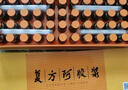 東阿阿膠 復方阿膠漿 20ml*48支 補氣養血 阿膠補血口服液 提高睡眠 失眠 食欲不振 貧血 頭暈目眩  曬單實(shí)拍圖