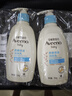 艾惟諾（Aveeno）艾維諾潤膚乳露嬰兒童身體乳保濕補水滋潤干癢寶寶兒童面霜354g*2 曬單實(shí)拍圖