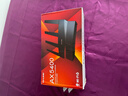 普聯(lián)（TP-LINK） AX5400千兆無線路由器 WiFi6 5G雙頻高速網(wǎng)絡 Mesh 游戲路由 智能家用穿墻 XDR5410易展版·玄鳥 曬單實拍圖
