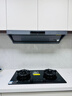 方太（FOTILE）V10-G+02-TEK20煙灶套裝 頂側一體30風(fēng)量+定時(shí)防干燒雙功能灶 抽吸油煙機灶具家用  曬單實(shí)拍圖