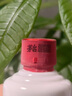 茅臺茅臺53度 i茅臺100ml*5瓶小可愛 醬香型白酒 100mL5瓶（送禮盒＋手提袋） 曬單實拍圖