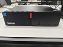 聯(lián)想ThinkCentre K70 商用辦公高性能臺式電腦主機(酷睿14代i5-14400 16G DDR5 1TB SSD)23.8英寸 曬單實(shí)拍圖