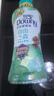 當(dāng)妮護(hù)衣留香珠自由之森450g 12周持久留香 防異味 99%除菌除螨 易溶 曬單實(shí)拍圖