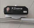 大衛清潔刷具縫隙地刷廁所刷地板刷子硬毛洗地刷V型三角刷頭S3 曬單實(shí)拍圖